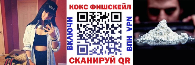 Купить наркотики цена Мелеуз Амфетамин блэк спрут рабочий сайт Марихуана СОЛЬ ГАШ