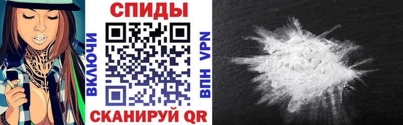 Amphetamine 97%  Мелеуз 