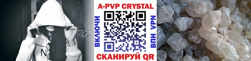 Alpha PVP СК КРИС  даркнет телеграм  Мелеуз 