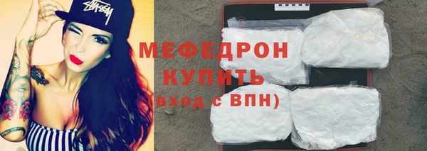 дистиллят марихуана Краснотурьинск