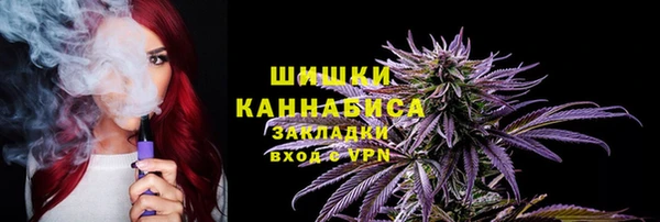 дистиллят марихуана Краснотурьинск