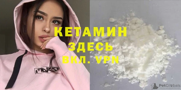 СК Кукмор