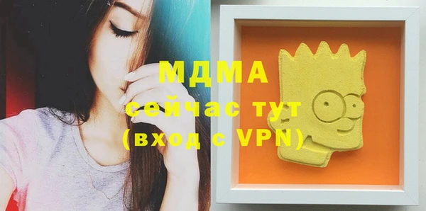 СК Кукмор