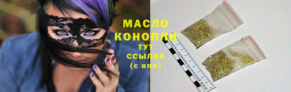 мефедрон Кулебаки