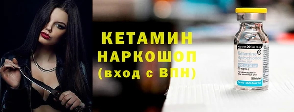 каннабис Краснослободск