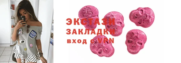СК Кукмор