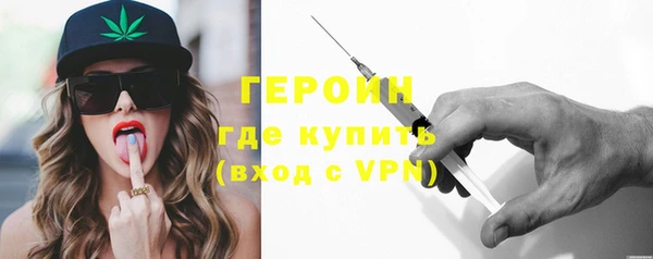 mdma Корсаков