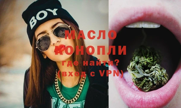 СК Кукмор