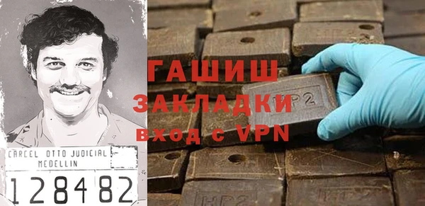 дистиллят марихуана Краснотурьинск