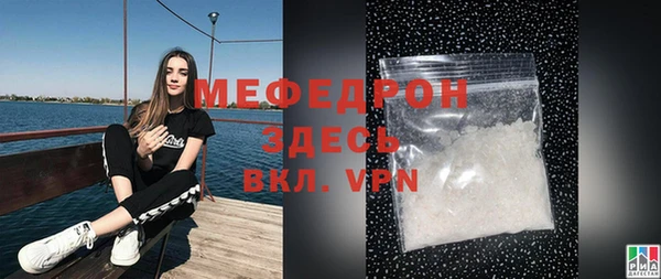 гашиш Коряжма